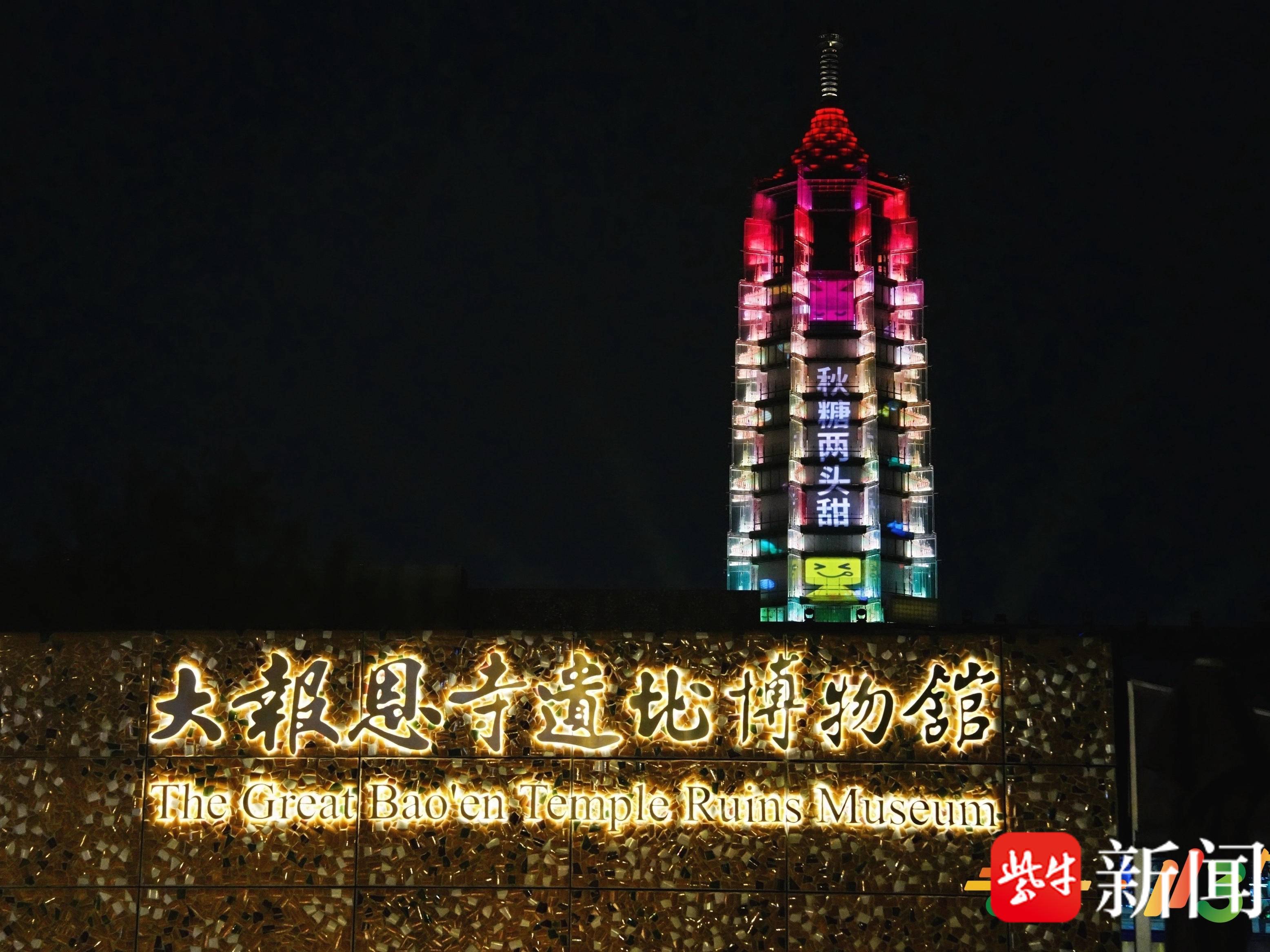 
                        4:3图片