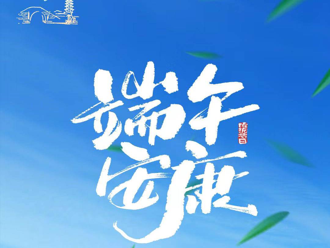 
                        4:3图片