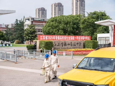 
                        4:3图片