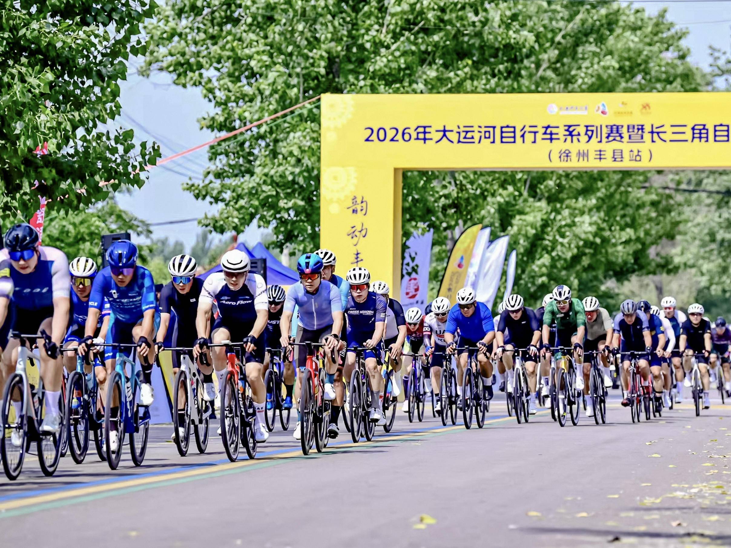 
                        4:3图片