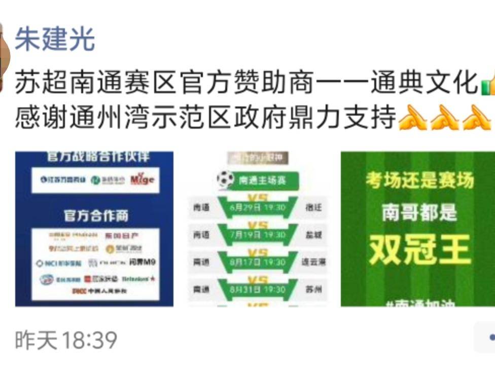 
                        4:3图片