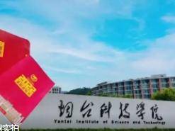
                        4:3图片