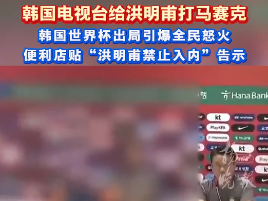 
                        4:3图片