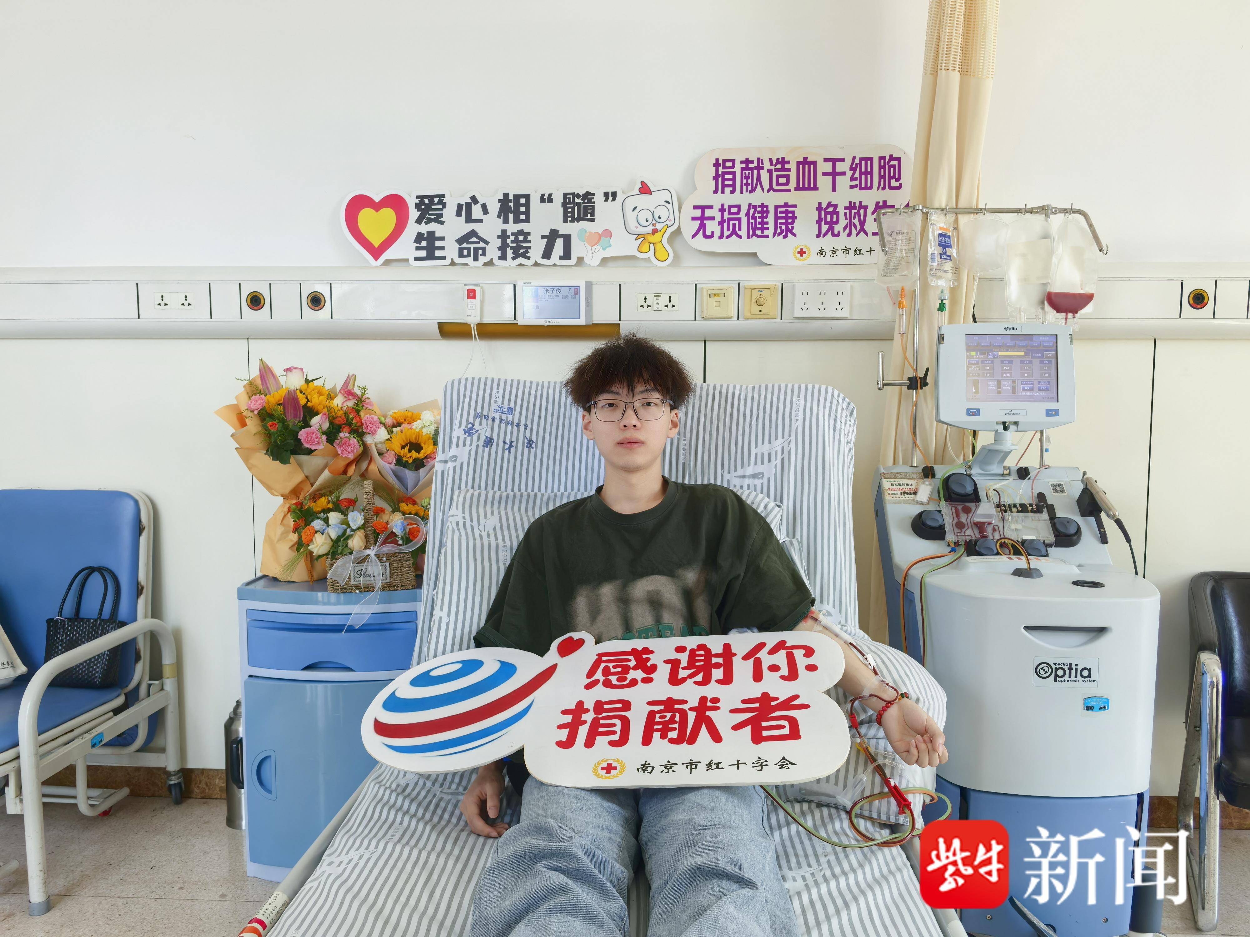
                        4:3图片