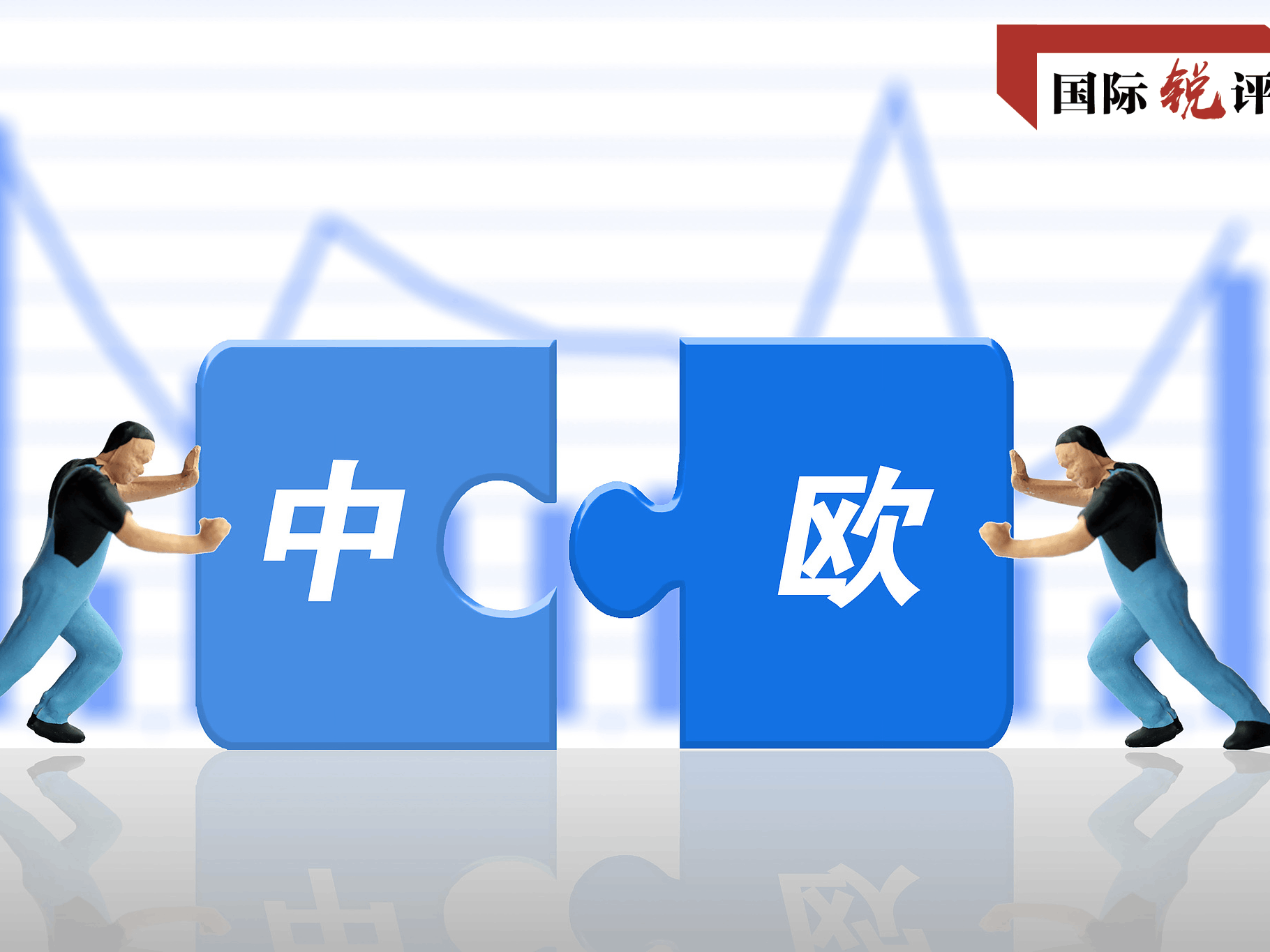 
                        4:3图片