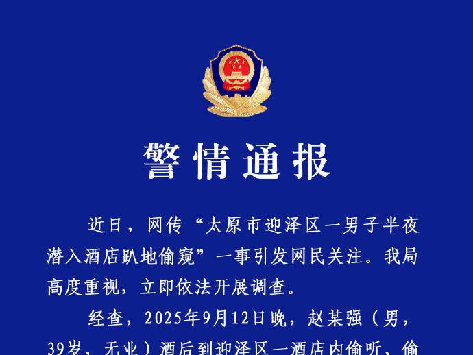 
                        4:3图片