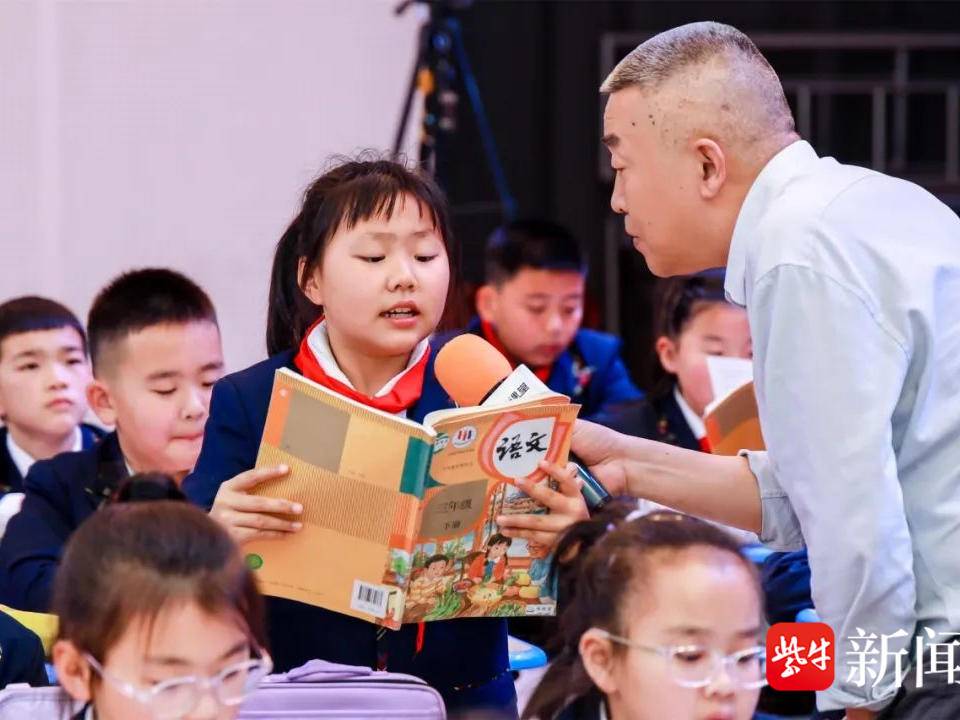 
                        4:3图片