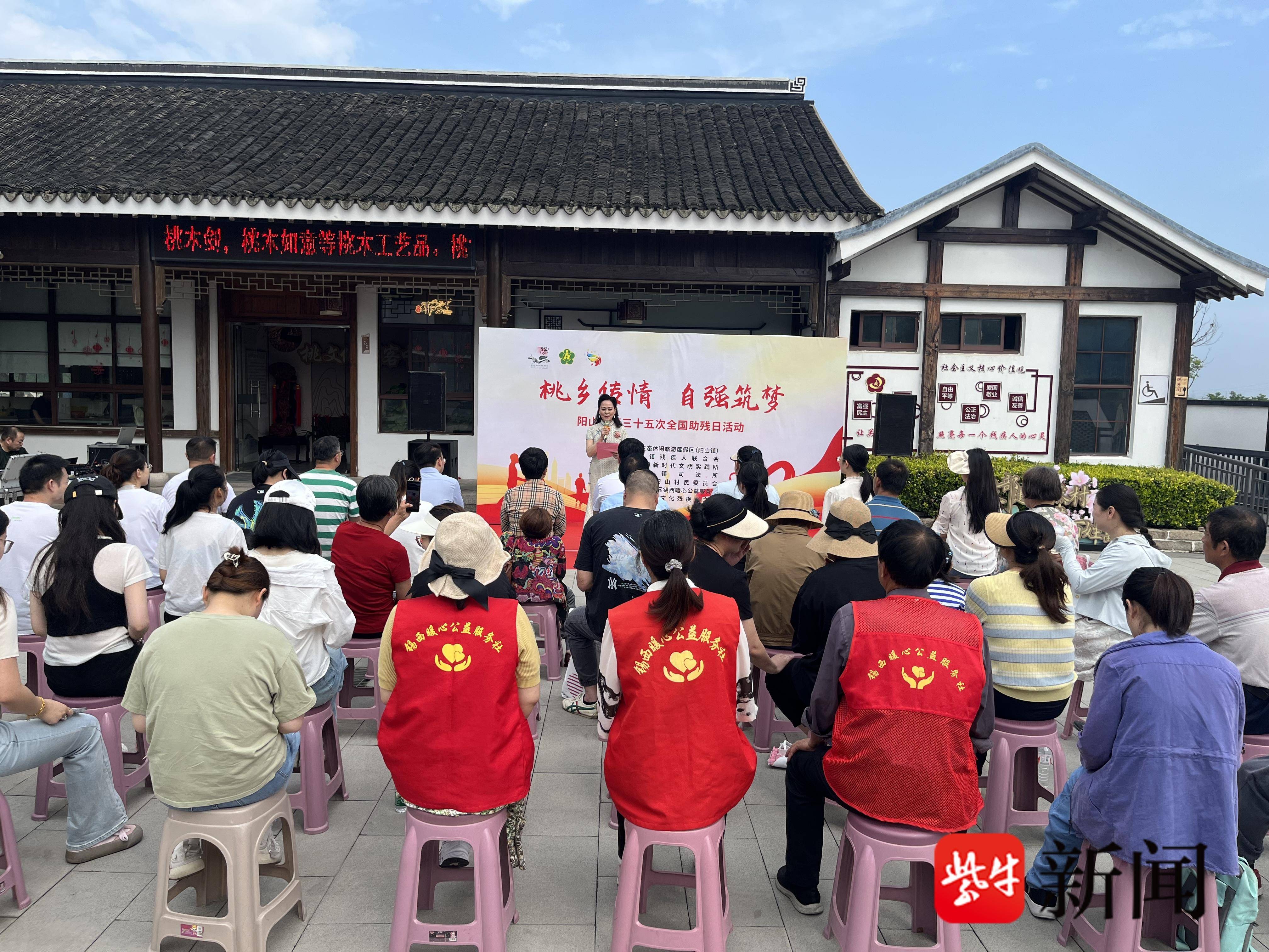 
                        4:3图片