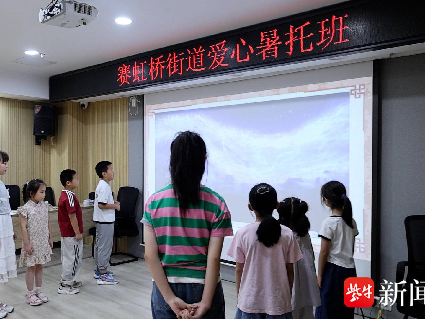 
                        4:3图片