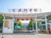 
                        4:3图片