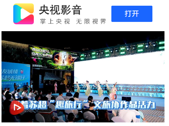 
                        4:3图片