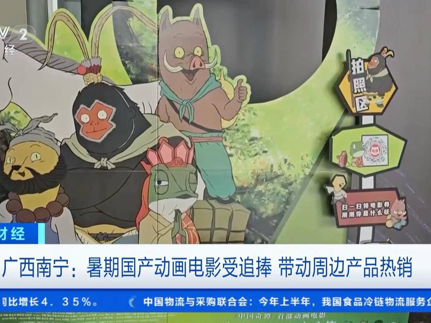 
                        4:3图片