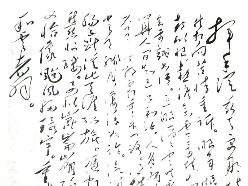 
                        4:3图片