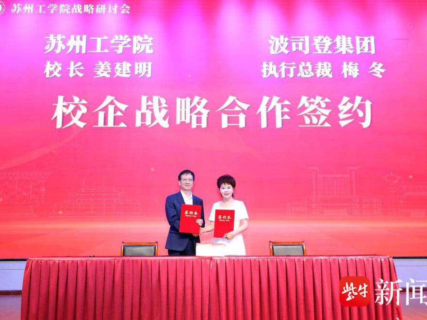 
                        4:3图片