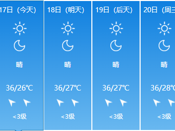 
                        4:3图片