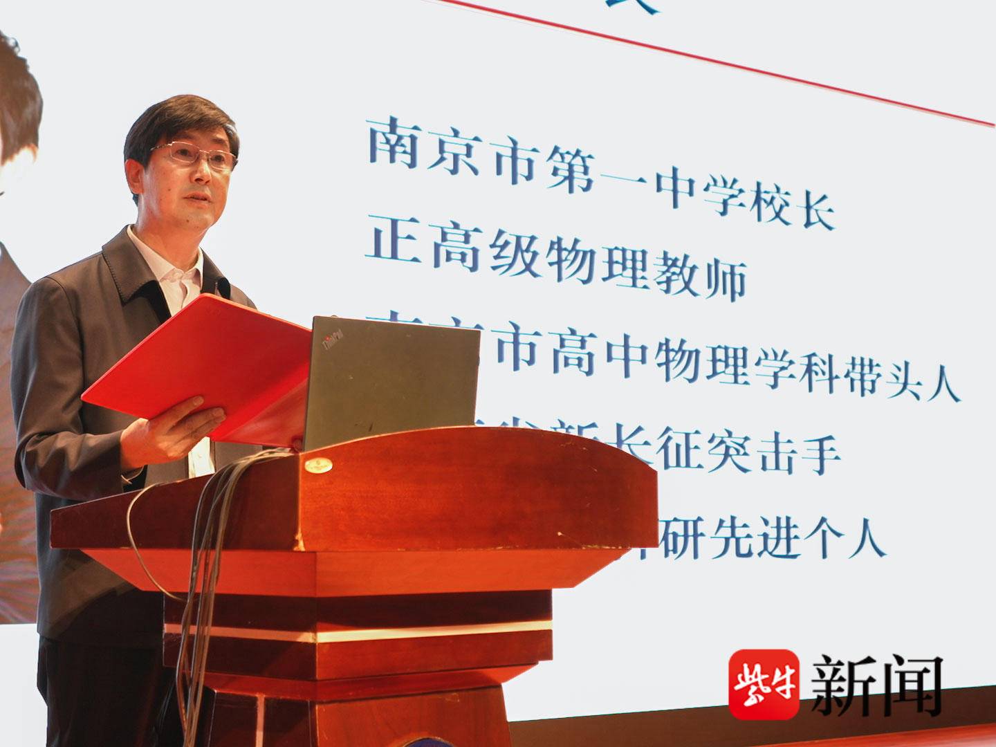 
                        4:3图片