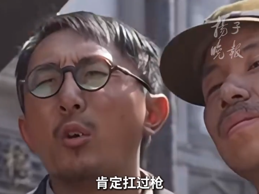 
                        4:3图片