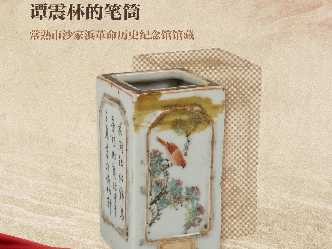 
                        4:3图片
