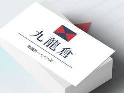 
                        4:3图片
