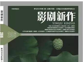 
                        4:3图片