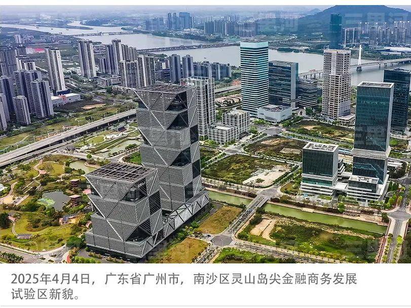
                        4:3图片