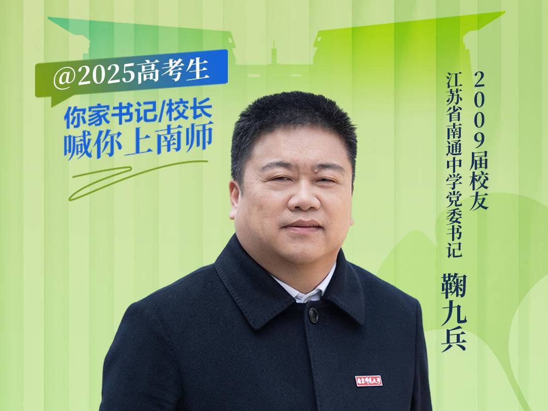 
                        4:3图片