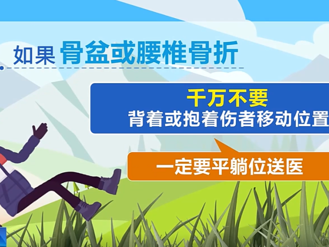 
                        4:3图片