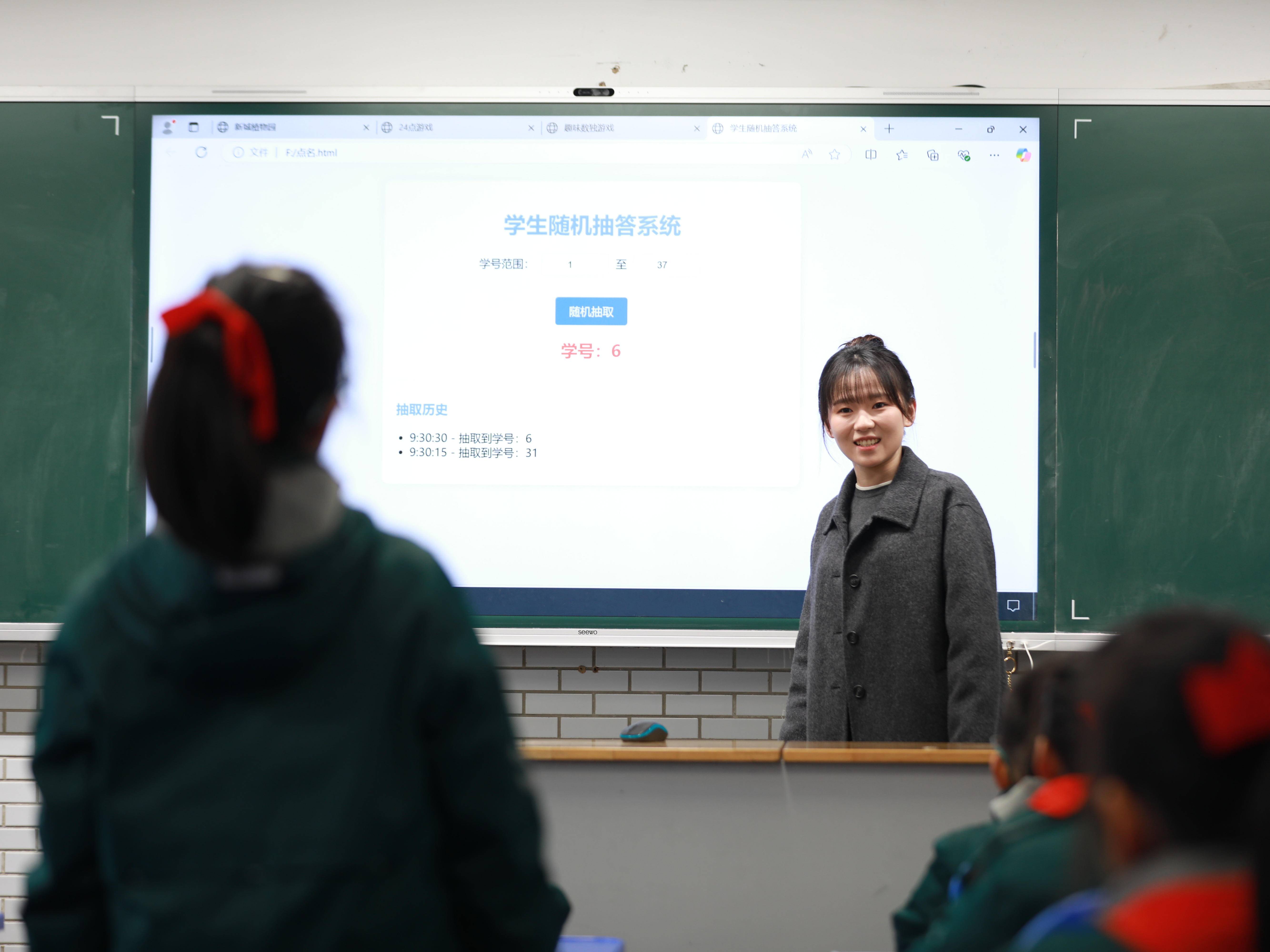 
                        4:3图片