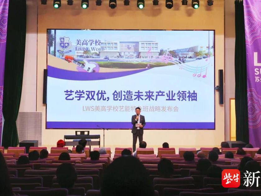 
                        4:3图片