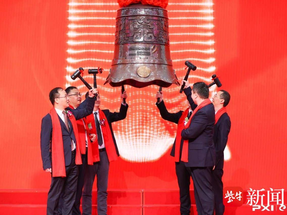 
                        4:3图片