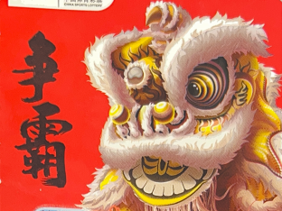 
                        4:3图片