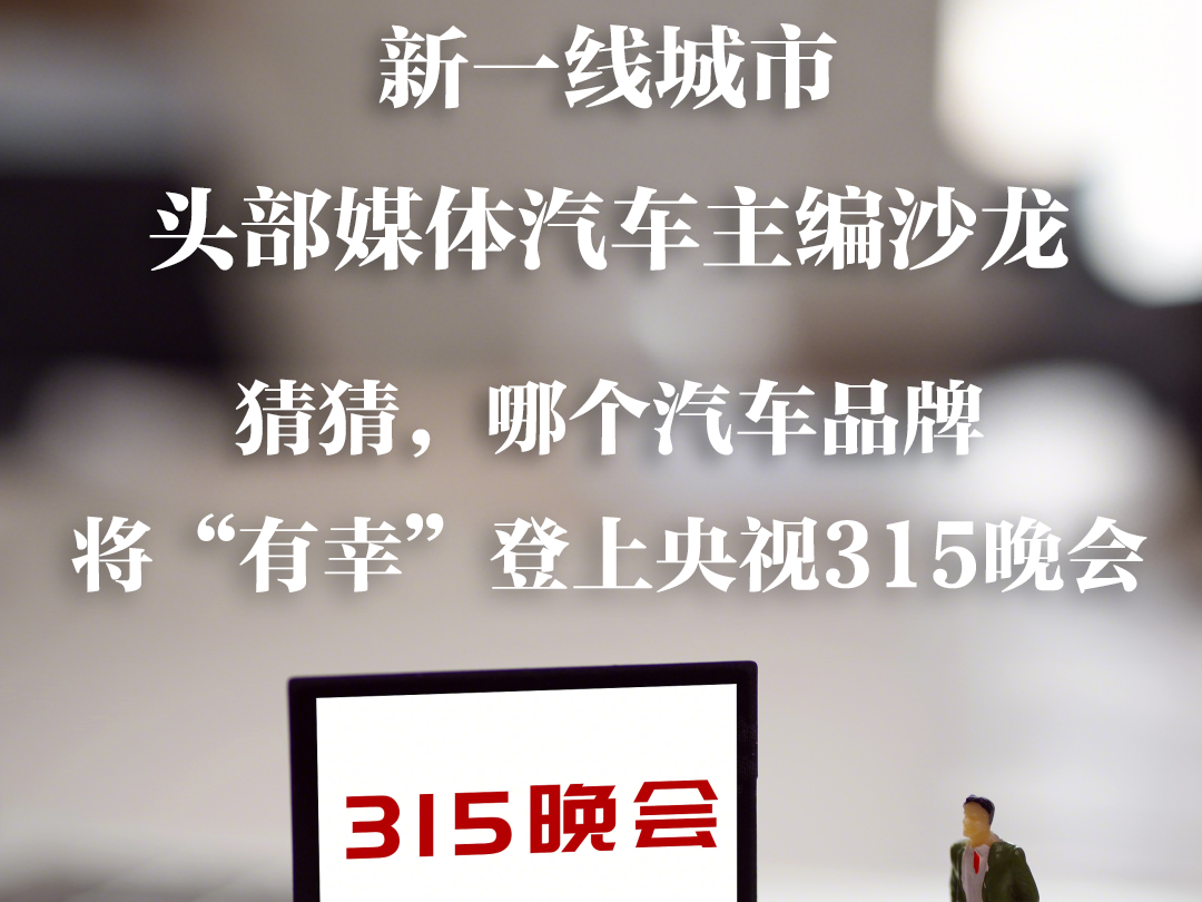 
                        4:3图片