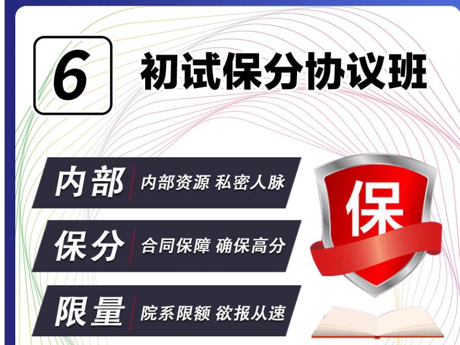 
                        4:3图片
