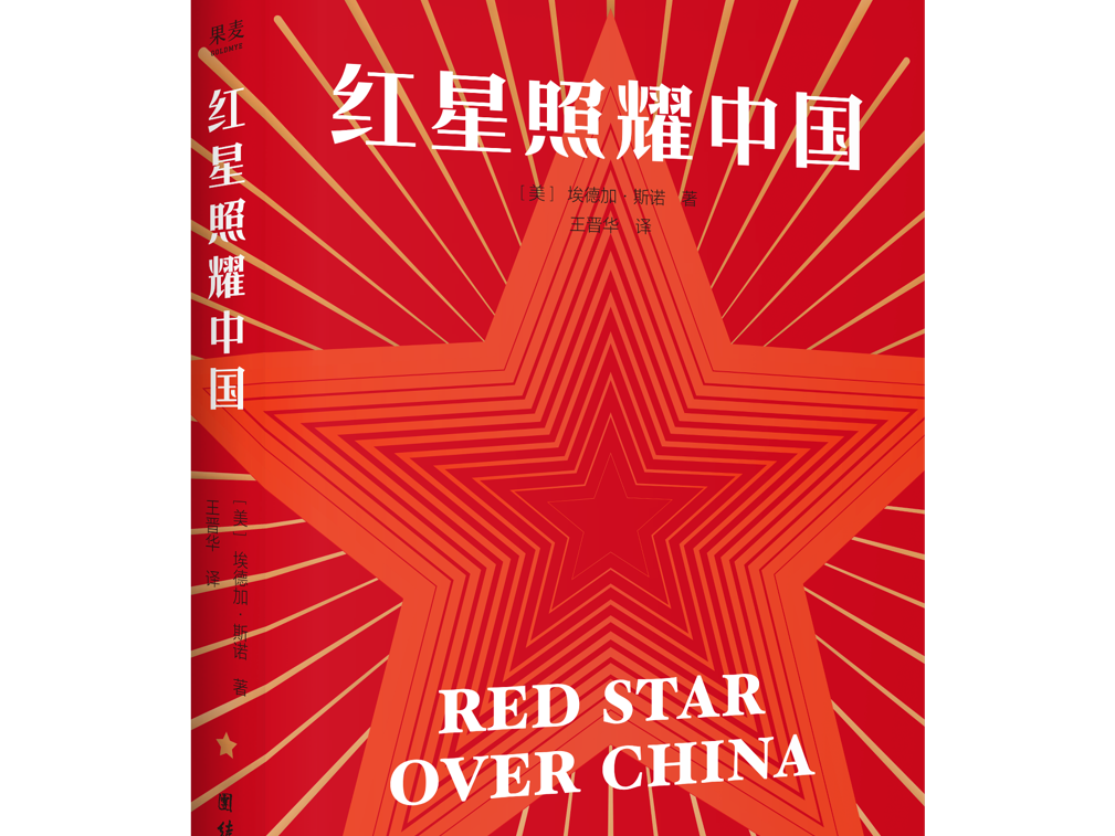 
                        4:3图片