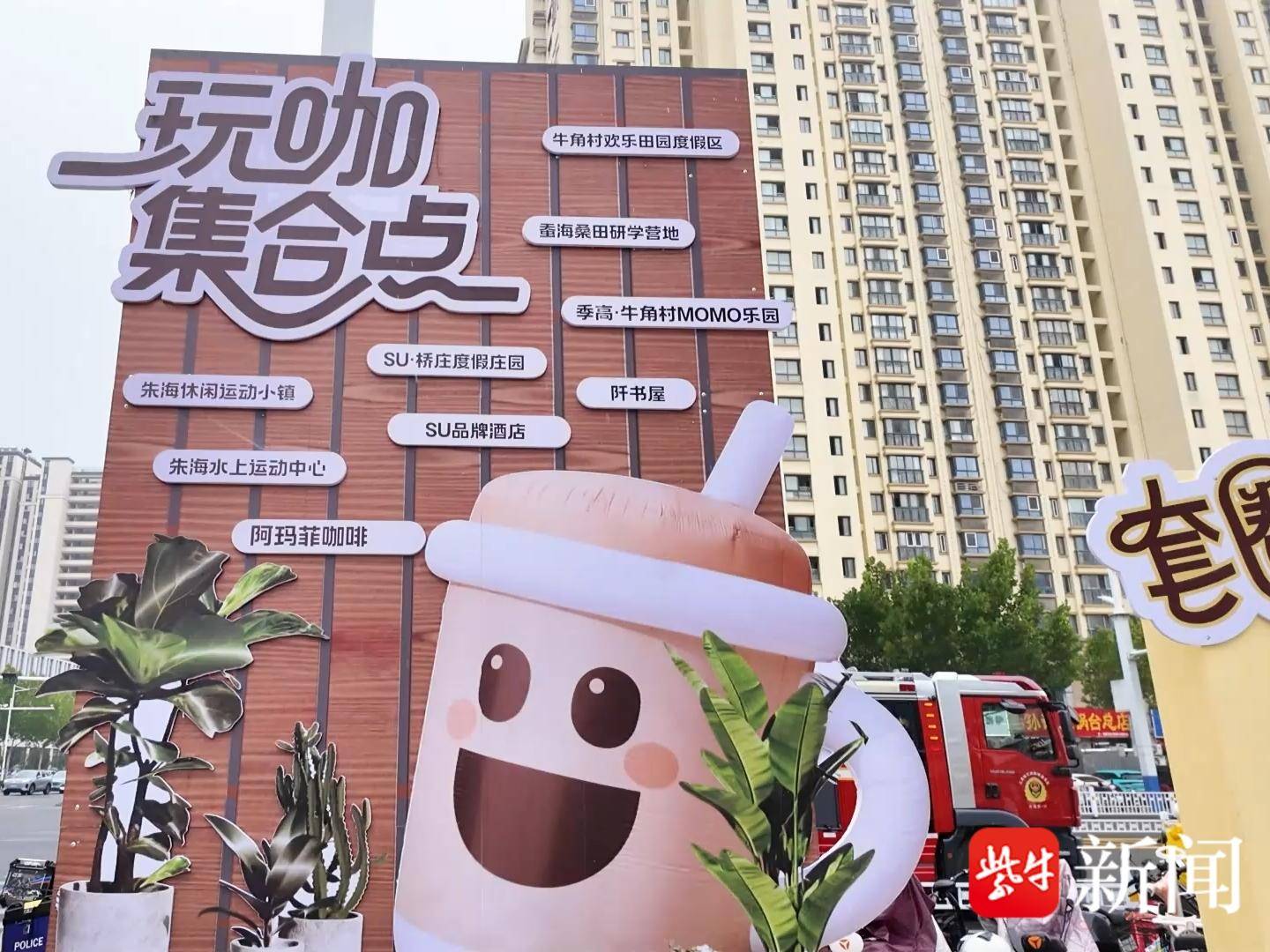 
                        4:3图片