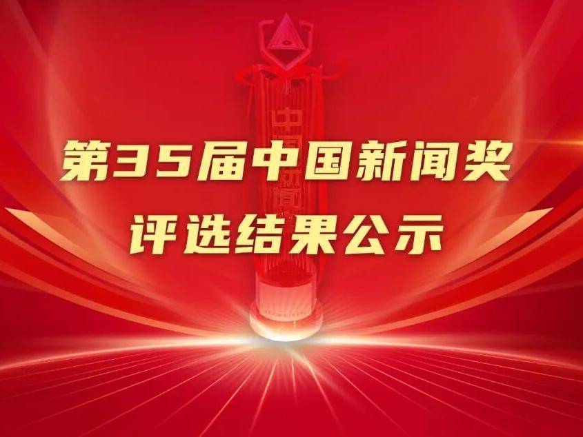 
                        4:3图片