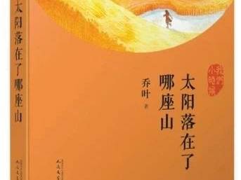 
                        4:3图片