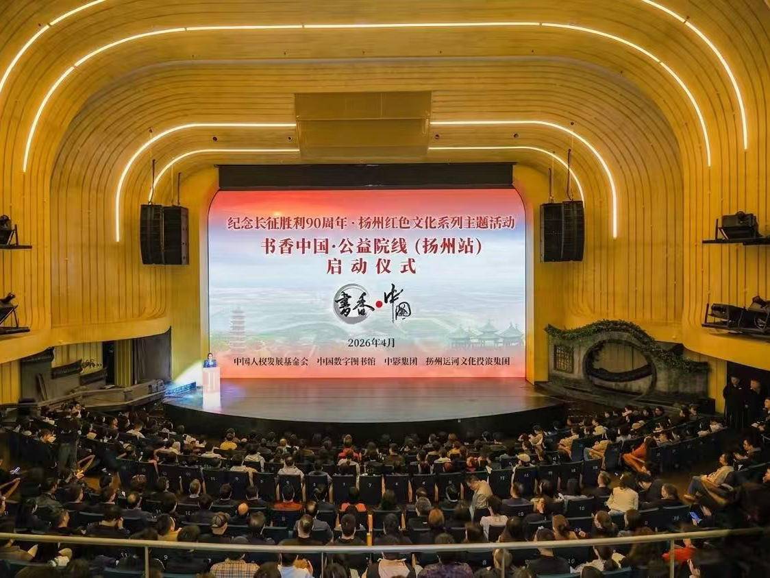 
                        4:3图片
