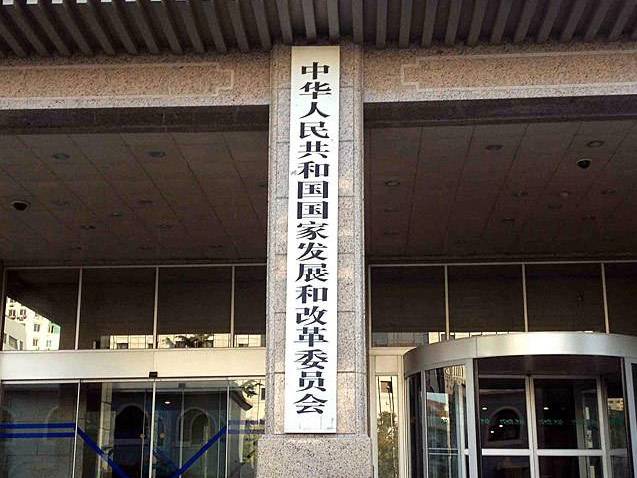 
                        4:3图片