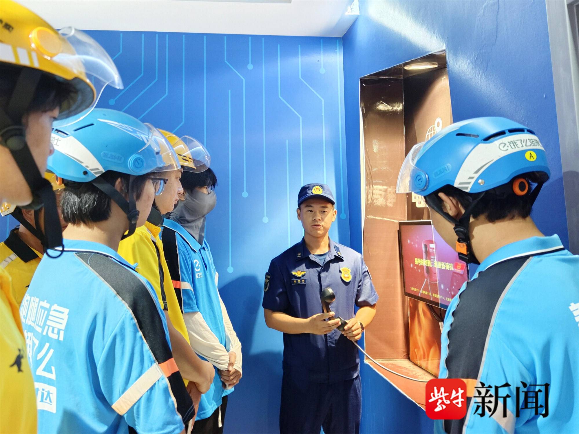 
                        4:3图片