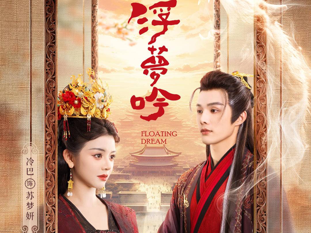 
                        4:3图片