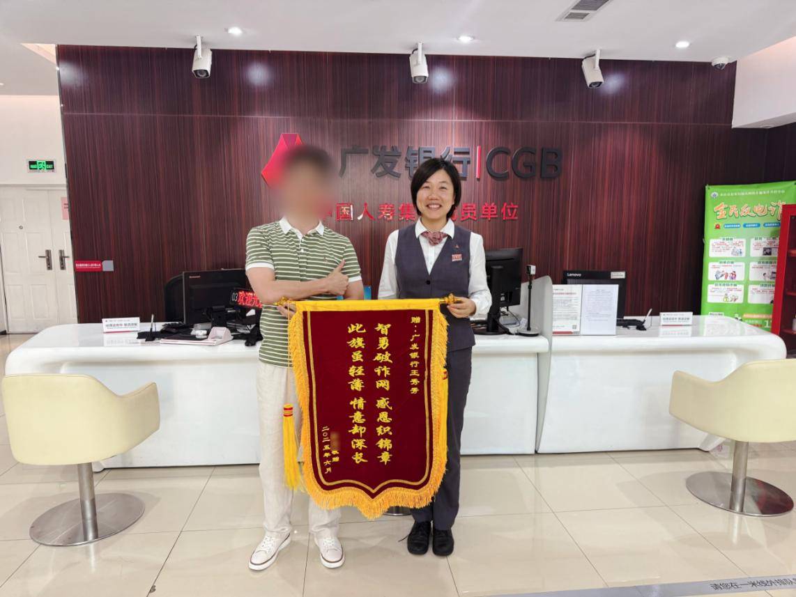 
                        4:3图片