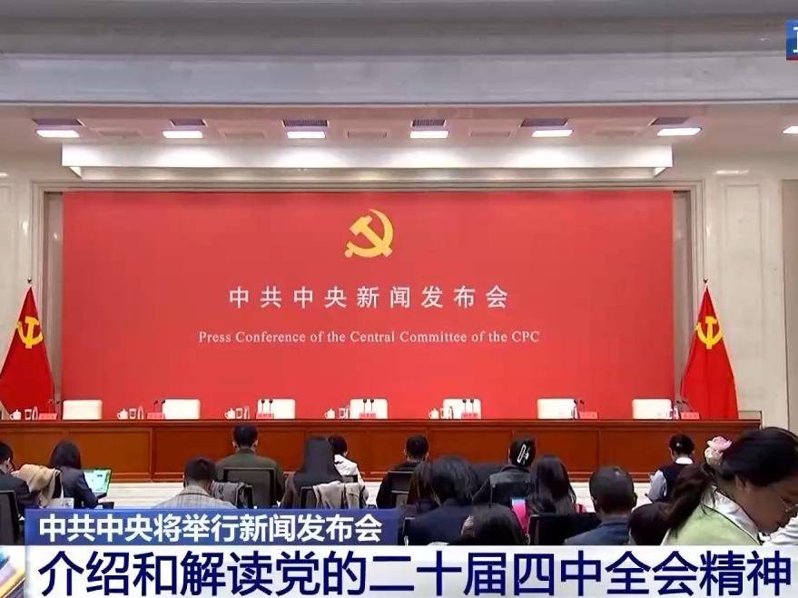 
                        4:3图片