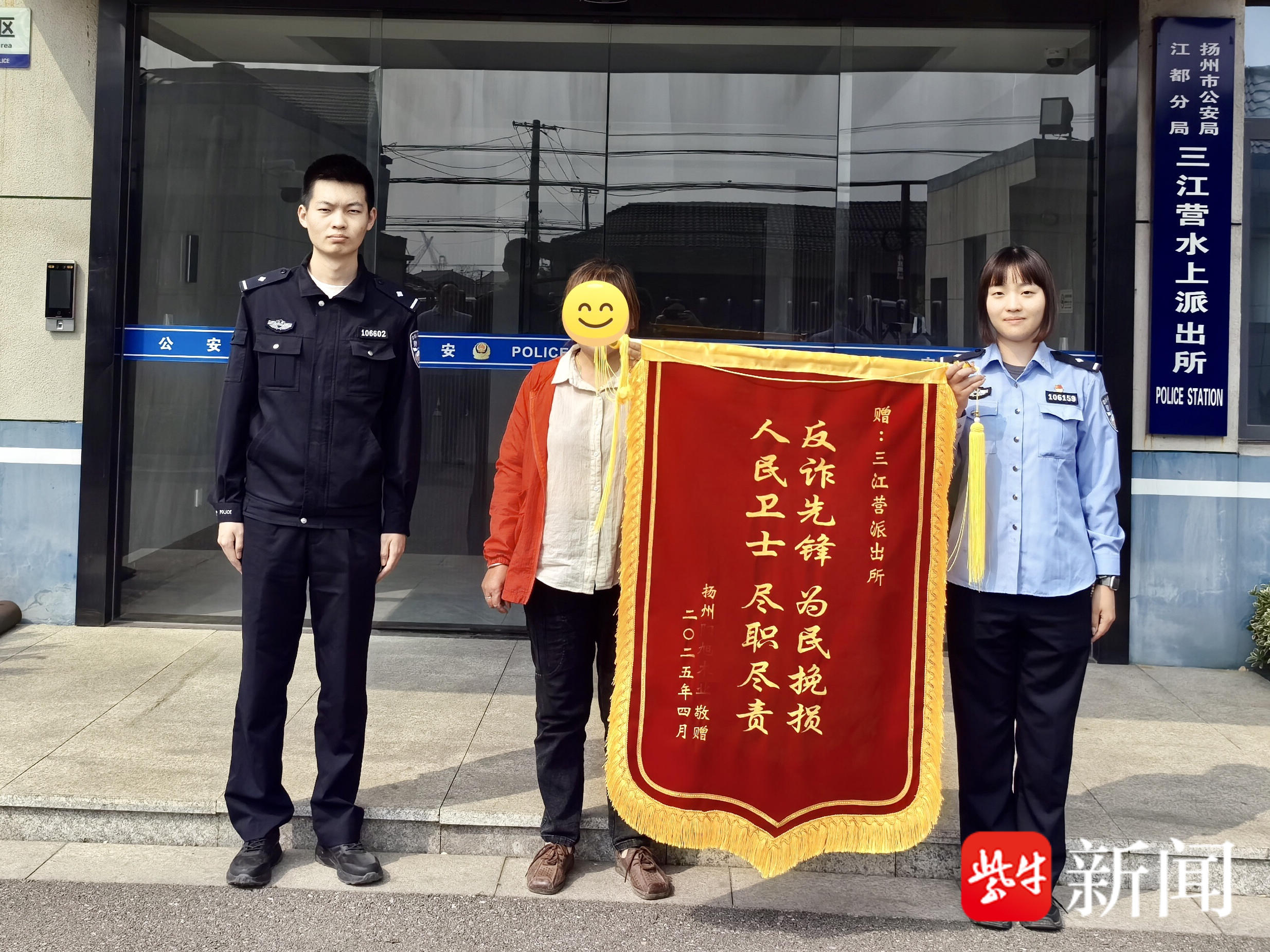 
                        4:3图片