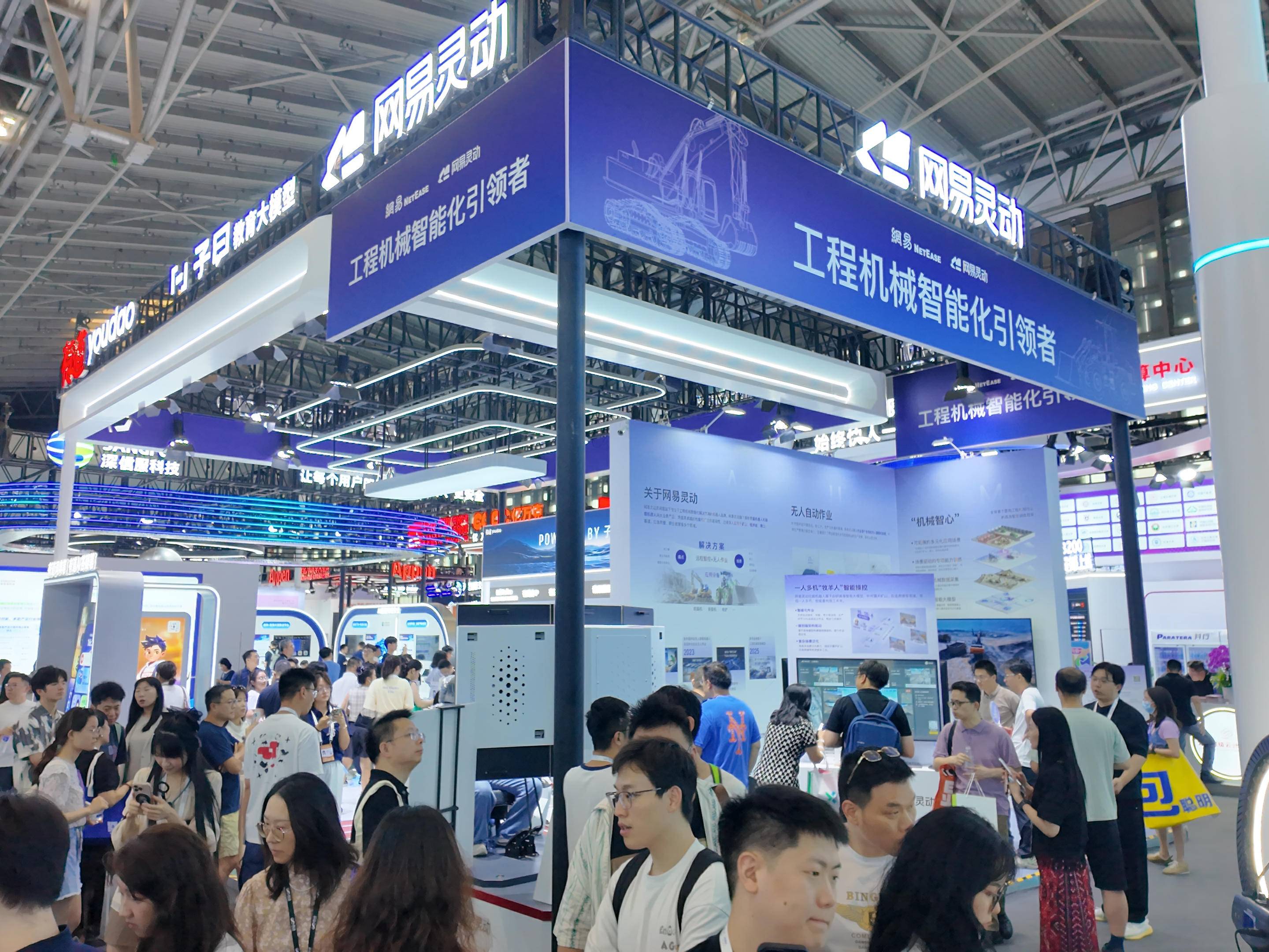 
                        4:3图片