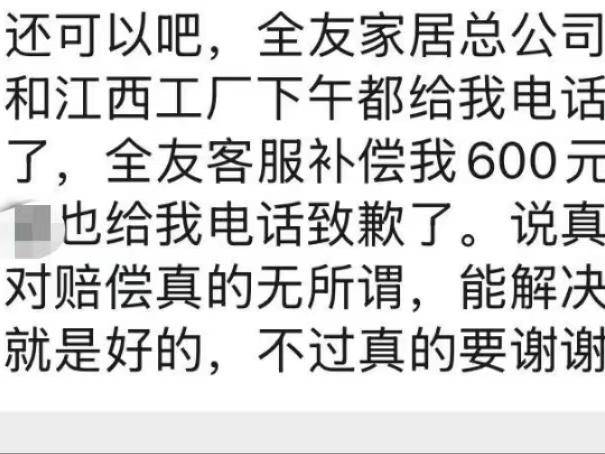 
                        4:3图片