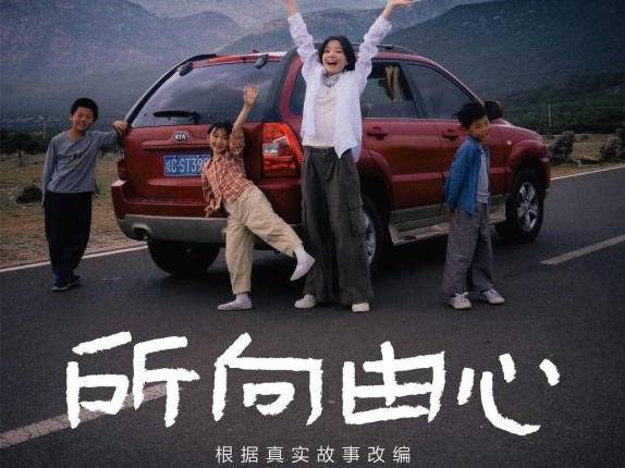 
                        4:3图片