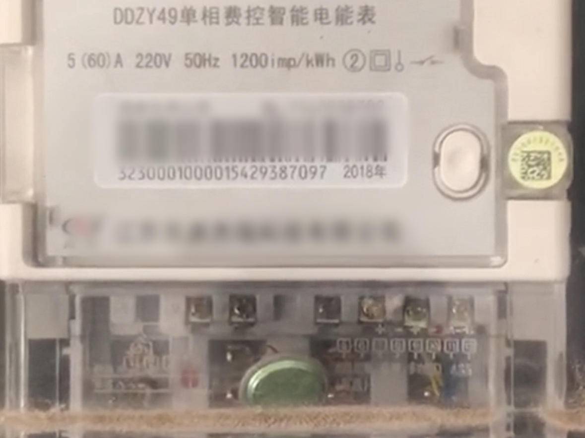 
                        4:3图片