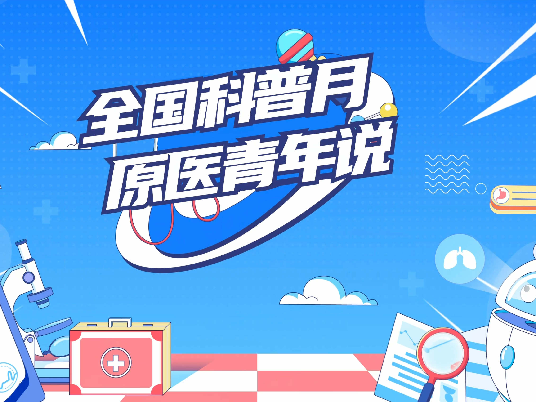 
                        4:3图片