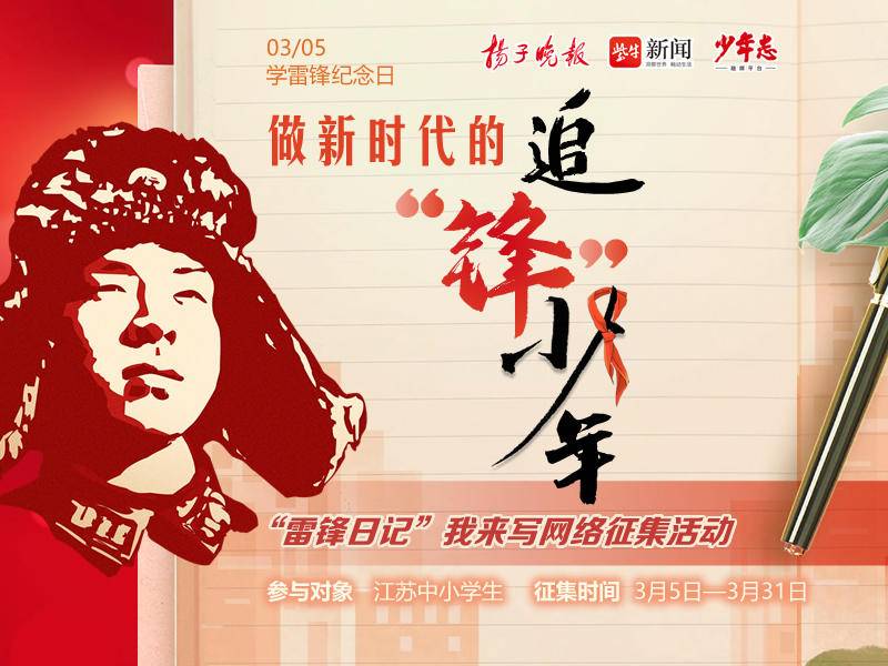 
                        4:3图片
